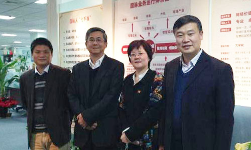 IBM全球主机技术研究院院长傅毓勤拜访摩域体育总部