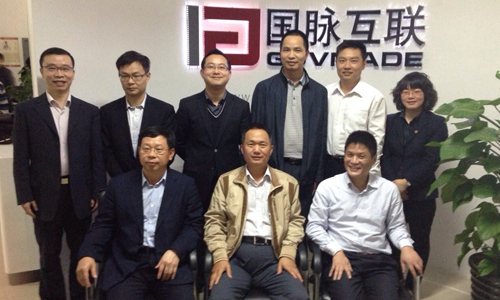 佛山市副市长宋德平一行莅临摩域体育参观考察