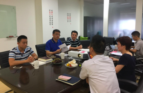 云上贵州公司董事长付一行莅临北京摩域体育考察指导