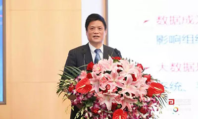 杨冰之：政务大数据发展需要重构信息体系