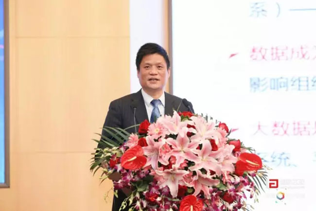 摩域体育集团董事长、首席研究员杨冰之先生于4月21日在摩域体育互联举办的“2017第二届政务大数据发展与合作研讨会暨数据母体产品发布会”上进行演讲