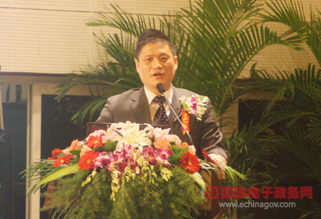 杨冰之：智慧政府及公共服务能力建设探讨