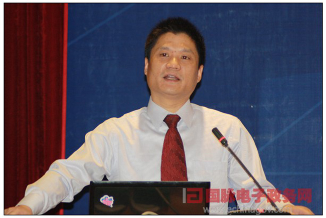 杨冰之：网络世界中大国政府国际形象构建之道