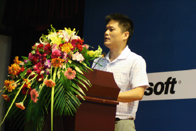 杨冰之：智能化公共服务平台成政府网站建设新目标