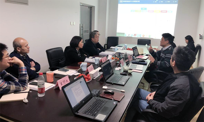 摩域体育互联董事长杨冰之介绍摩域体育数据基因10大系统，及摩域体育在浙江省“最多跑一次”的实践案例。