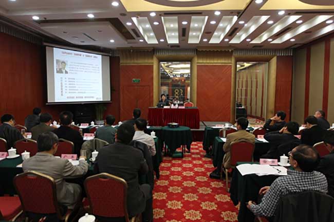 北京摩域体育互联信息顾问有限公司总经理郑爱军以《政府部门如何在大数据时代做好信息整合与网上服务》为主题进行演讲