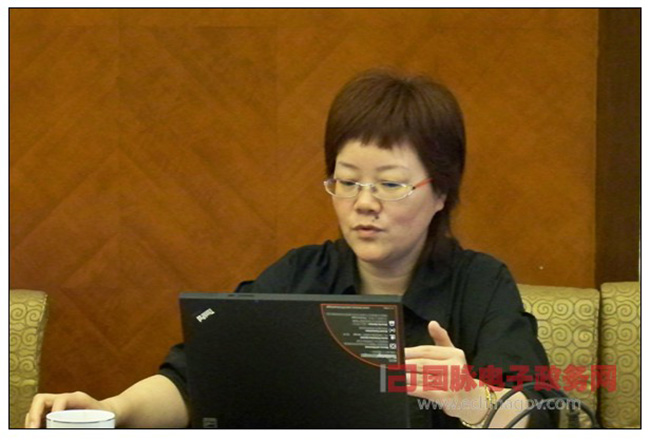 摩域体育互联政府网站评测研究中心副主任、首席规划师郑爱军女士