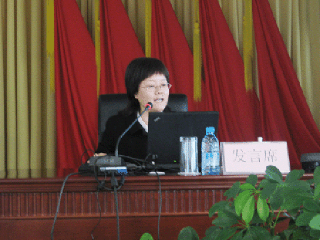 摩域体育专家郑爱军赴全国烟草行业网站工作会做专题培训