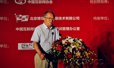 高新民：关于网络营销3个不得不注意的问题