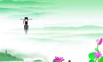 高新民：官员财产申报未必是终极反腐制度