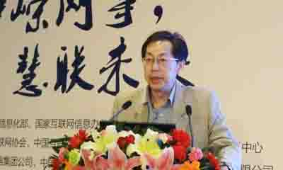 姜奇平：4G时代的应用创新