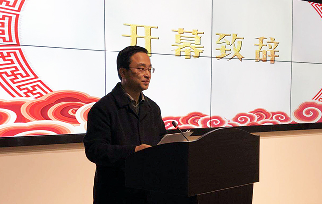 杨浦区区委常委、副区长丁欢欢出席2018杨浦智慧政府与“互联网+政务服务”创新趋势研讨论坛并致辞