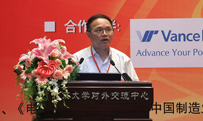 赖茂生：数字城市研究中的信息资源整合问题