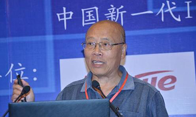 胡小明：对新型智慧城市建设顶层设计的思考