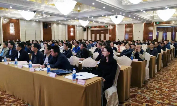 来自青海省各委办厅局及各市（州）、区县政府分管电子政务领导200余人参加“青海省政府信息与政务公开培训暨互联网+政务服务研讨会”。