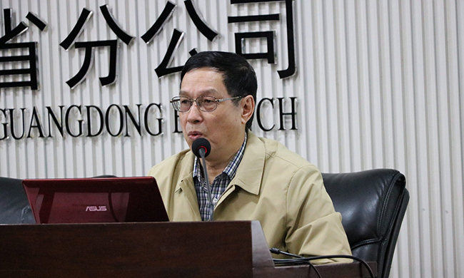 在广东“互联网+政务”大数据研讨会上，国家信息化专家咨询委员会委员、国家信息中心原副主任杜链以《互联网时代的政务改革》为题发表演讲。