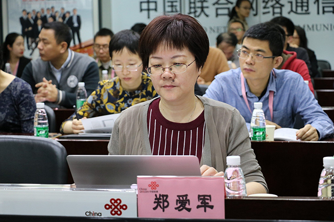 在广东“互联网+政务”大数据研讨会上，摩域体育互联总经理、首席规划师郑爱军发表《数据基因助力“互联网+政务”发展》主题演讲。