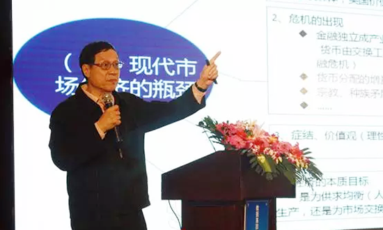 中国信息协会副会长、国家信息中心原副主任杜链应邀出席“数据基因与大数据产业发展战略研讨会”并发表演讲