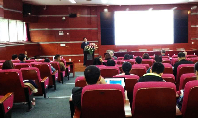 北京摩域体育互联信息顾问有限公司董事长杨冰之应邀出席北京师范大学2016年“物联网国际会议-IIKI2016”