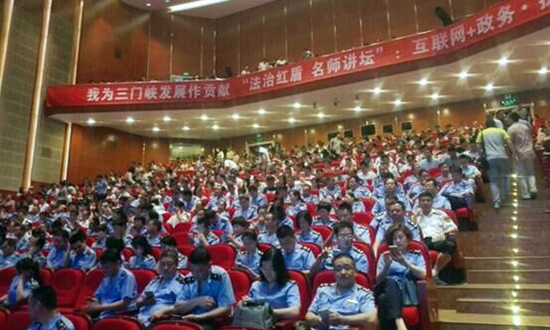 三门峡市直工委、市工商局联合举办的第六期“三门峡学习讲坛”开讲