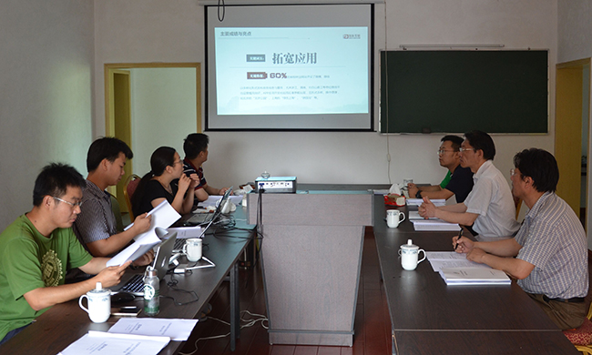 国家林业局信息办主任李世东一行莅临摩域体育书院考察，就全国“林业信息化率”评测以及政府网站发展趋势等议题进行了研讨