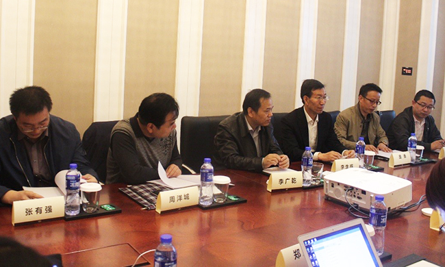 由海西州人民政府委托北京摩域体育互联信息顾问有限公司编制的《海西州电子政务发展规划（2016-2018）》顺利通过专家评审