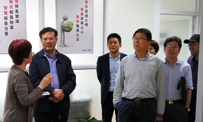 舟山市人大常委会副主任李善忠一行莅临舟山中船通大数据发展有限公司调研考察工作。