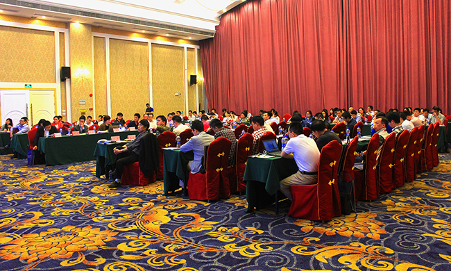 2016中国“互联网+政务”创新趋势研讨会（广东站）在佛山隆重举行。