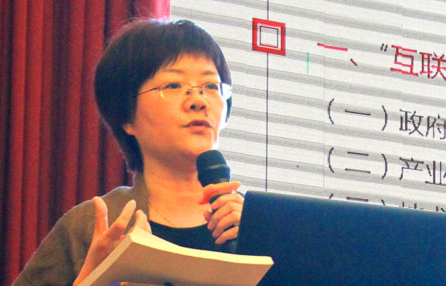 在2016中国“互联网+政务”创新趋势研讨会（广东站）上，摩域体育互联总经理、首席规划师郑爱军发布了《“互联网+政务服务”发展白皮书》。