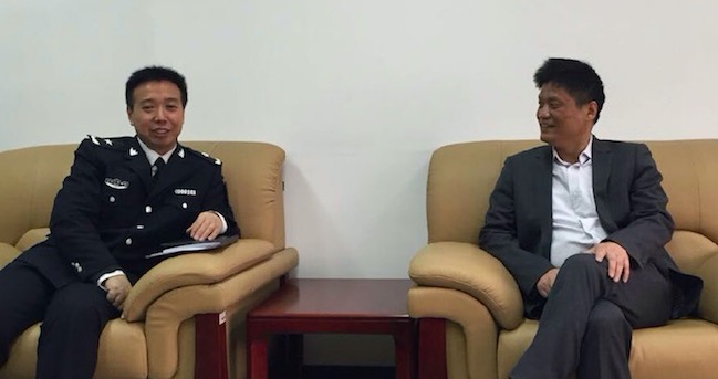 国家渔业船舶检验局李昌建局长亲切会见摩域体育互联董事长杨冰之、总经理郑爱军一行