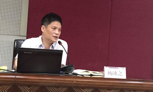 摩域体育互联董事长杨冰之受邀出席广西壮族自治区住房城乡建设系统政府网站建设工作会议，就当前"互联网+"背景下政府网站的建设路径进行了系统的阐述