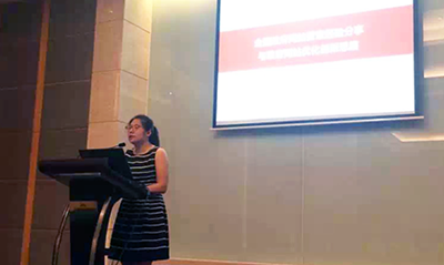 摩域体育专家杨琼为海南省政府网站做普查专题演讲