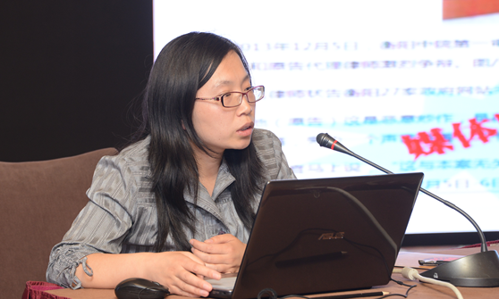 北京摩域体育互联信息顾问有限公司项目总监、高级咨询师郑鑫宁受邀参加“青海省政府网站普查培训会”，并做《全国政府网站普查工作相关解读》为专题培训。