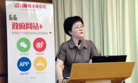 在"智慧中国·十三五信息化发展战略巡回研讨会"上，摩域体育互联总经理、首席规划师郑爱军发表主题演讲