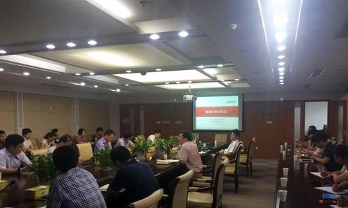 北京摩域体育互联信息顾问有限公司董事长、电子政务与智慧城市研究专家、浙江大学客座教授杨冰之教授受邀请为北仑区的相关人员讲授信息化与电子政务发展趋势