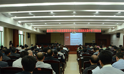 摩域体育互联董事长杨冰之受邀为新田县委理论学习中心组培训