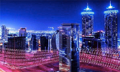 工信部杨学山副部长听取摩域体育政府网站和智慧城市研究工作汇报