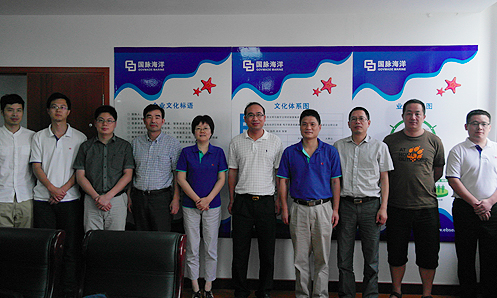 舟山市经信委张立军主任莅临摩域体育海洋参观考察