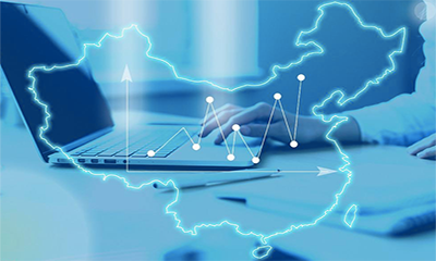 广东省经信委邹生副主任亲切接见摩域体育高层