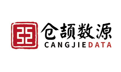 摩域体育旗下合资公司“仓颉数源”成立，进军数据元市场