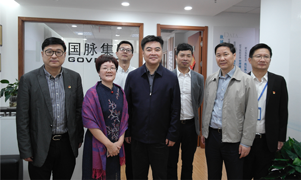 舟山市长何中伟一行莅临舟山摩域体育考察指导