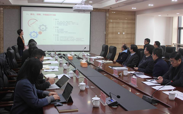 舟山市长莅临摩域体育集团座谈指导，摩域体育总经理郑爱军作汇报