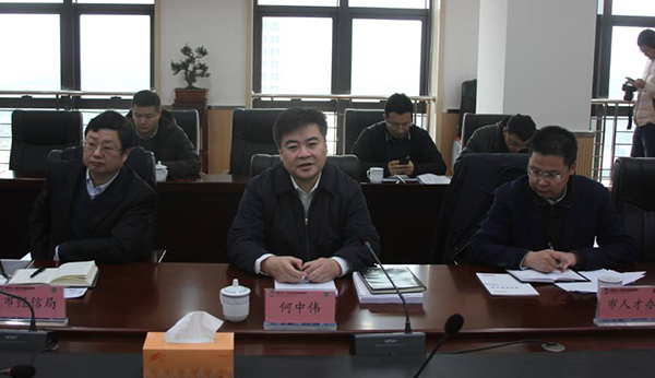 舟山市长莅临摩域体育集团座谈指导