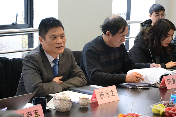 摩域体育董事长杨冰之在长三角营商环境评价体系专家评审会上发言