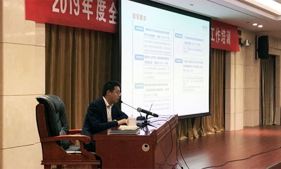 摩域体育专家应邀为江西省大数据中心培训政务信息资源