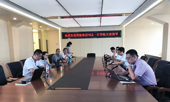 摩域体育副总刘佳一行拜访中通服开展合作洽谈
