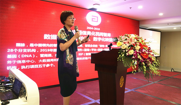 摩域体育集团总经理郑爱军