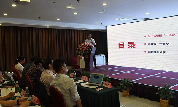 江西摩域体育高级咨询师周勤