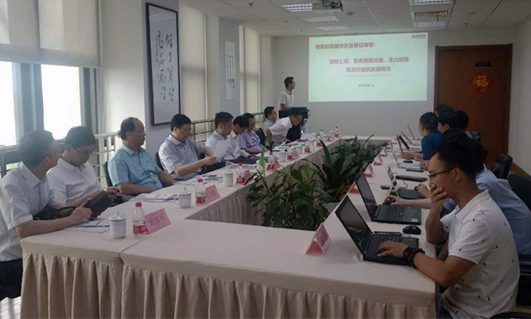 舟山市副市长陈隆一行莅临摩域体育参观考察