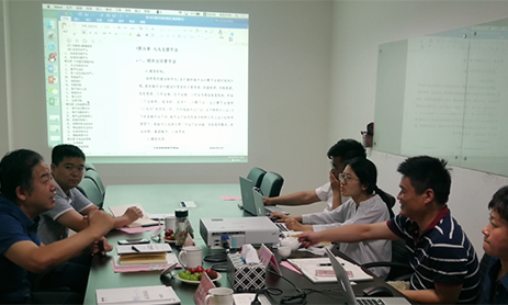 滨州市大数据局到访北京摩域体育考察交流